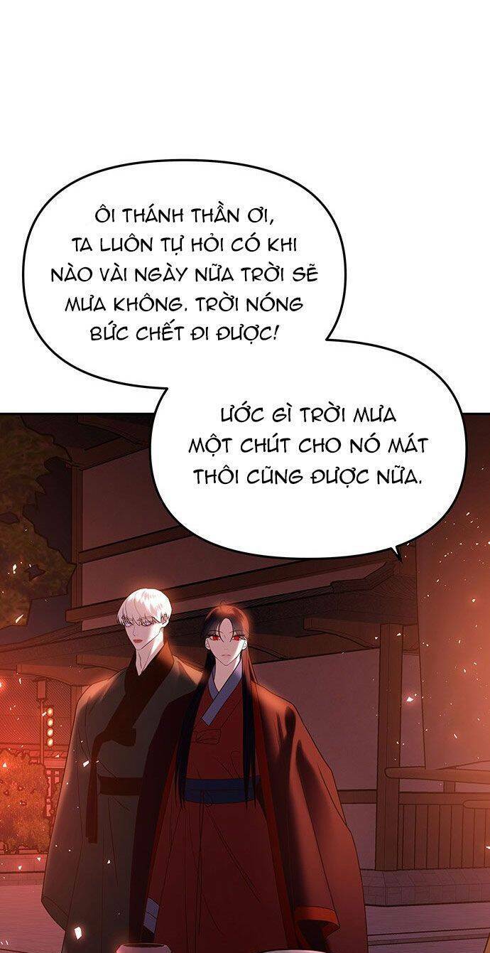 Vương Tử Huyền Bí: Chapter 47