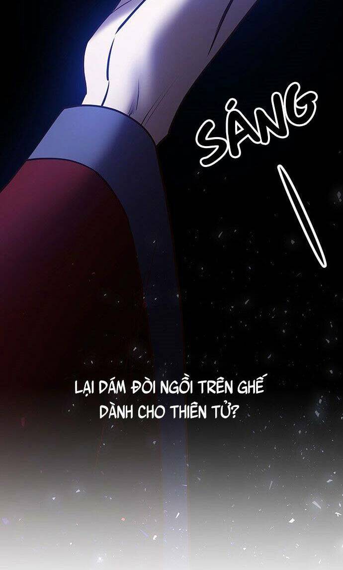 Vương Tử Huyền Bí: Chapter 47