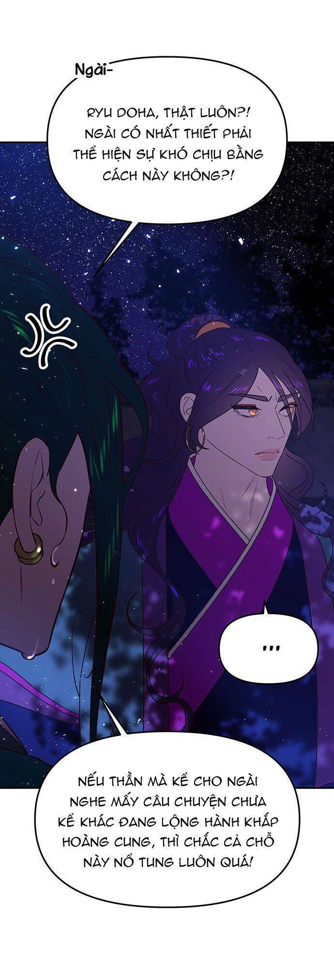 Vương Tử Huyền Bí: Chapter 47