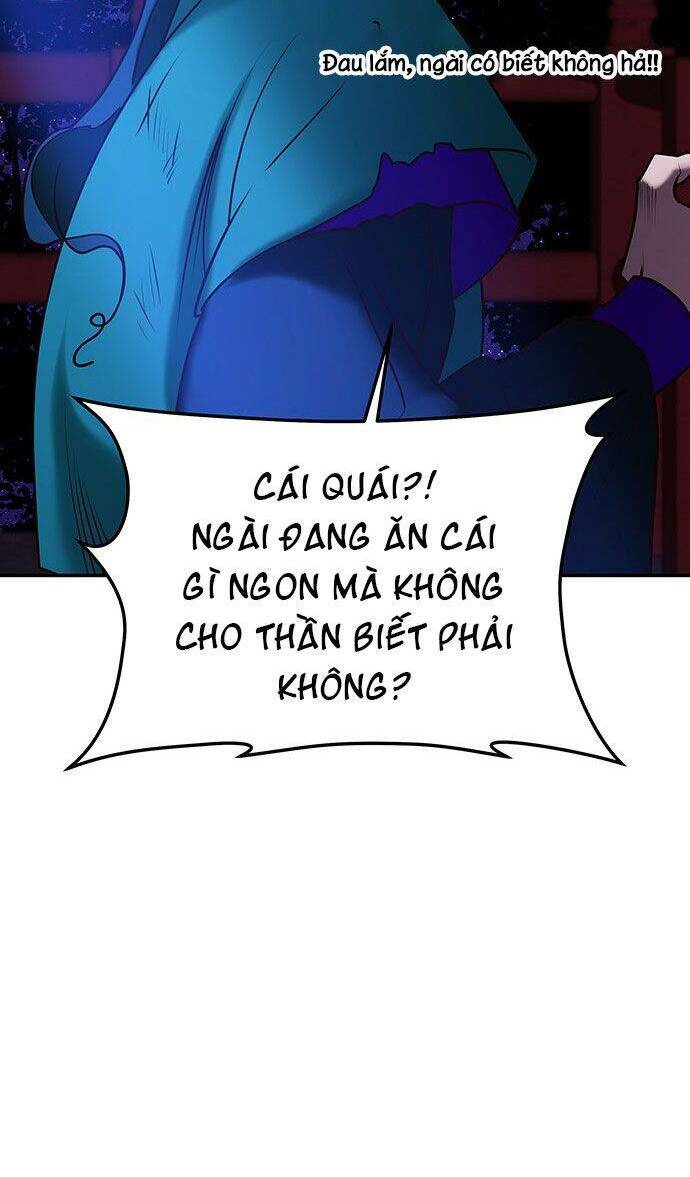 Vương Tử Huyền Bí: Chapter 47