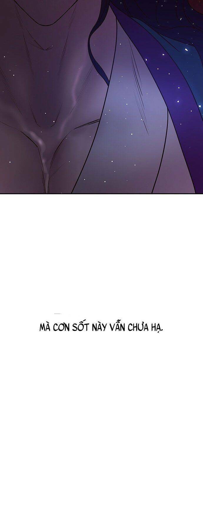 Vương Tử Huyền Bí: Chapter 47