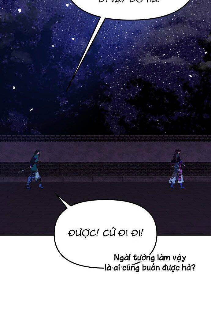 Vương Tử Huyền Bí: Chapter 47
