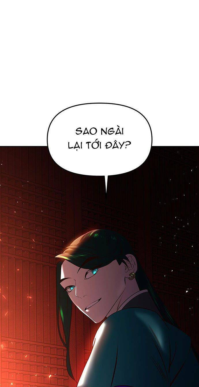 Vương Tử Huyền Bí: Chapter 47