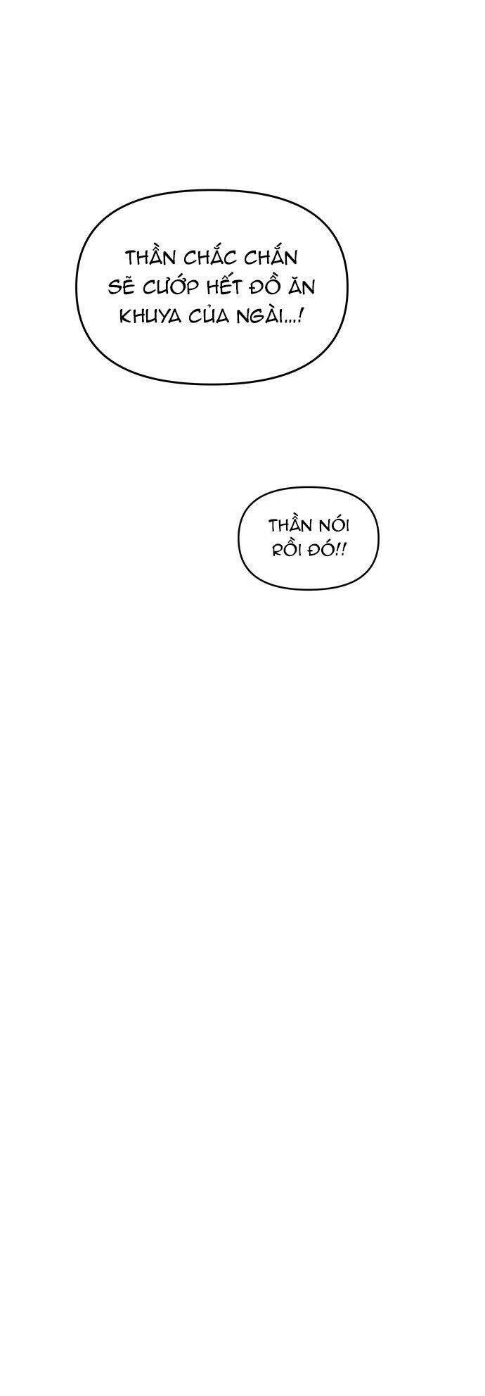 Vương Tử Huyền Bí: Chapter 47