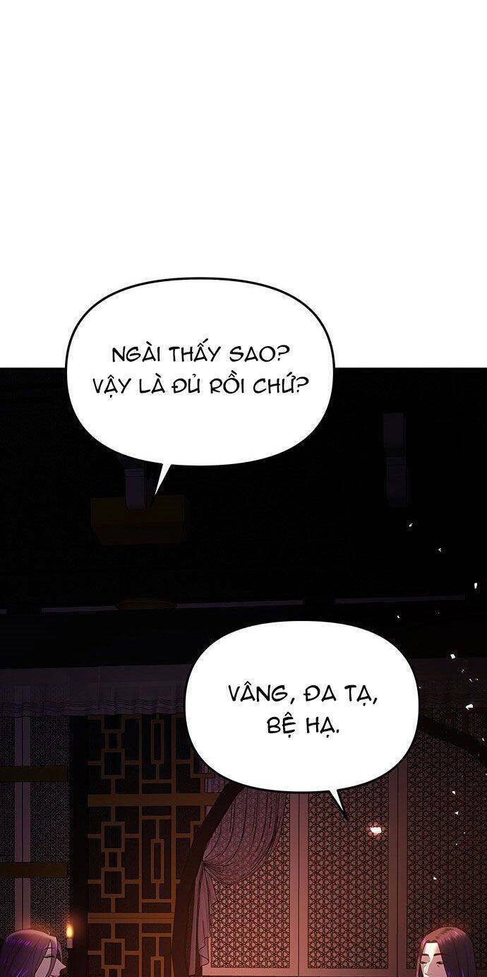 Vương Tử Huyền Bí: Chapter 47
