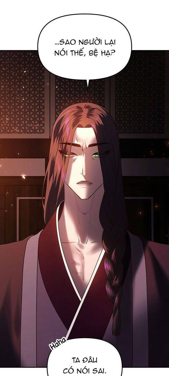 Vương Tử Huyền Bí: Chapter 47
