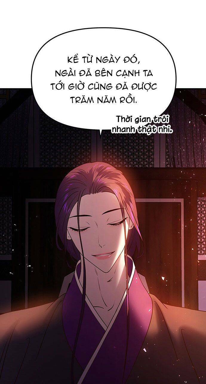 Vương Tử Huyền Bí: Chapter 47