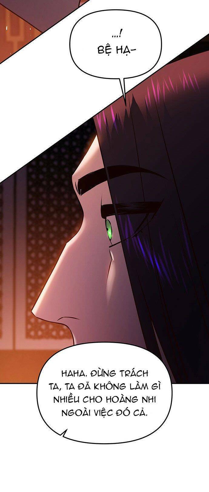 Vương Tử Huyền Bí: Chapter 47