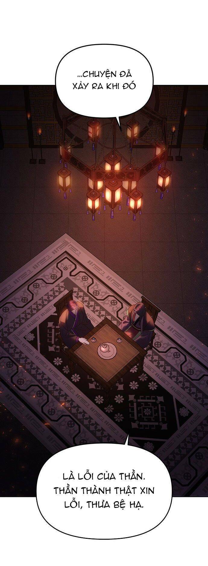 Vương Tử Huyền Bí: Chapter 47