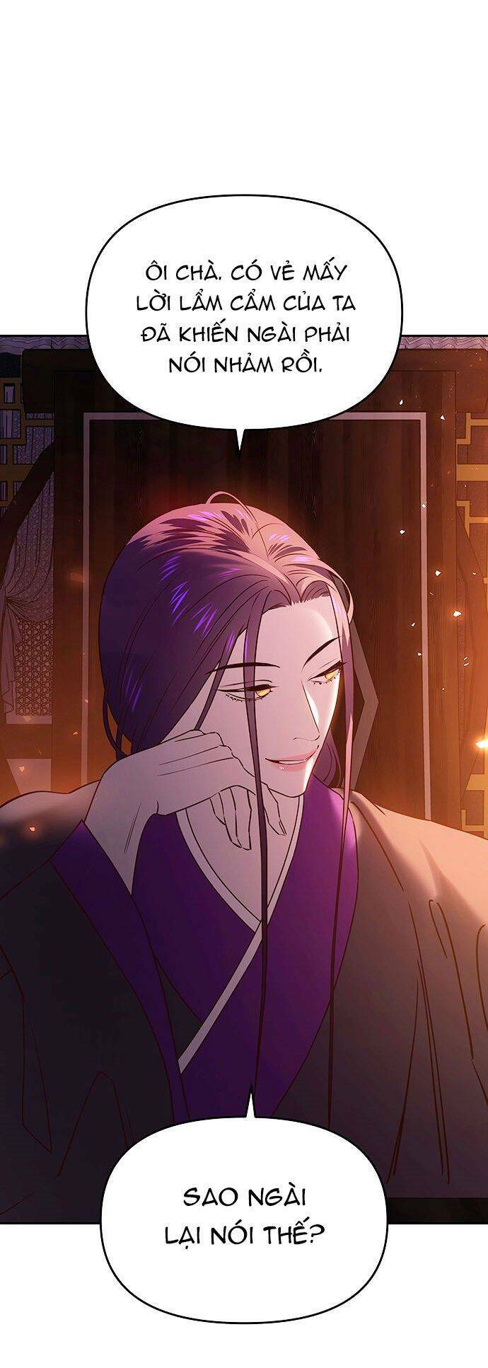 Vương Tử Huyền Bí: Chapter 47