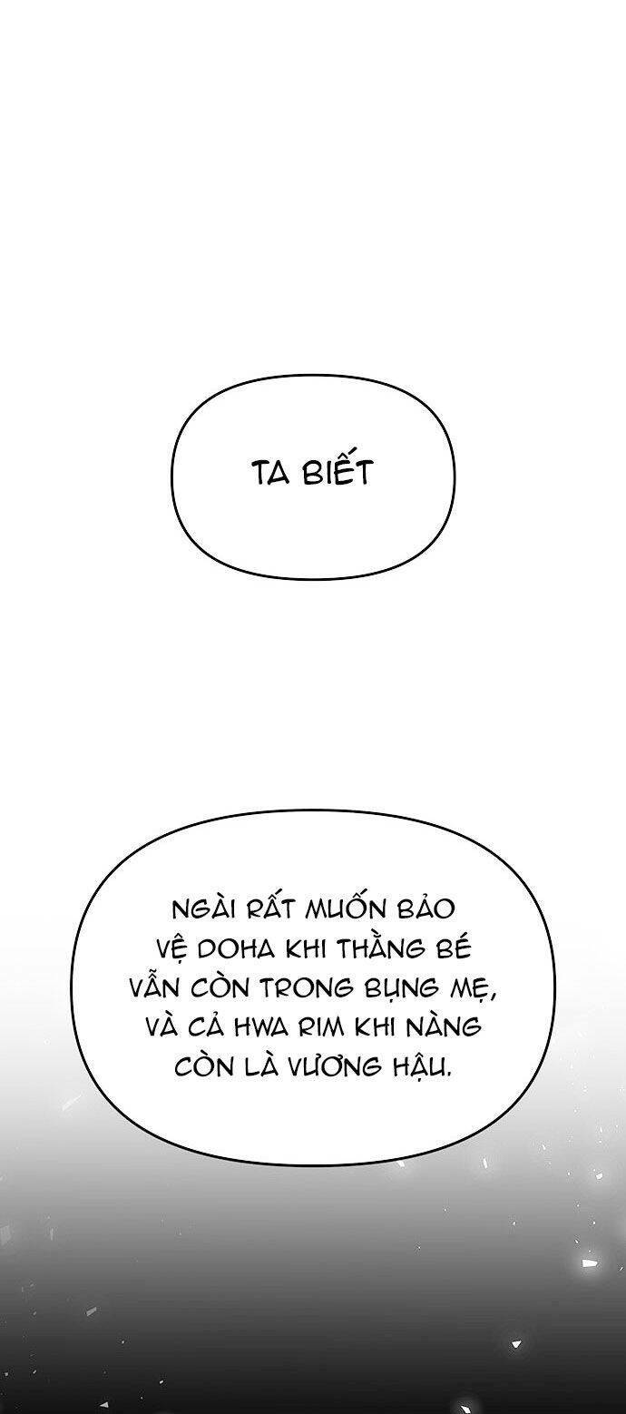 Vương Tử Huyền Bí: Chapter 47