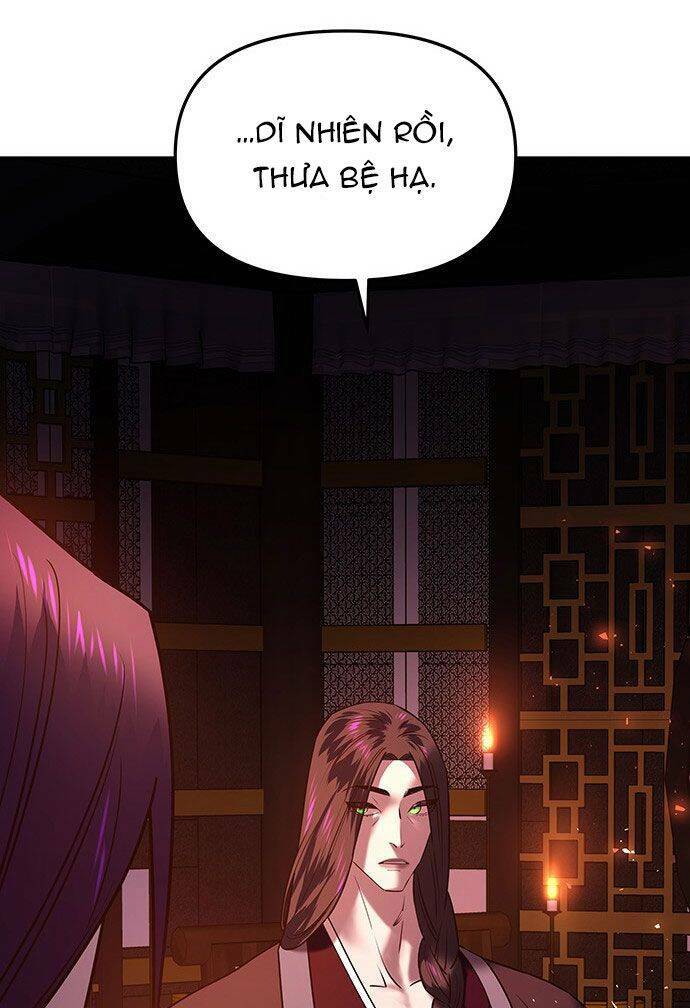 Vương Tử Huyền Bí: Chapter 47
