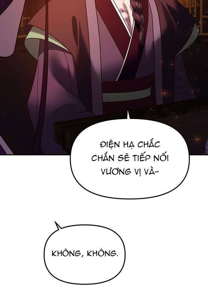 Vương Tử Huyền Bí: Chapter 47