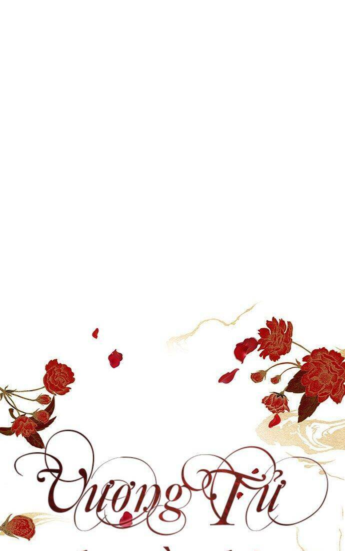 Vương Tử Huyền Bí: Chapter 47