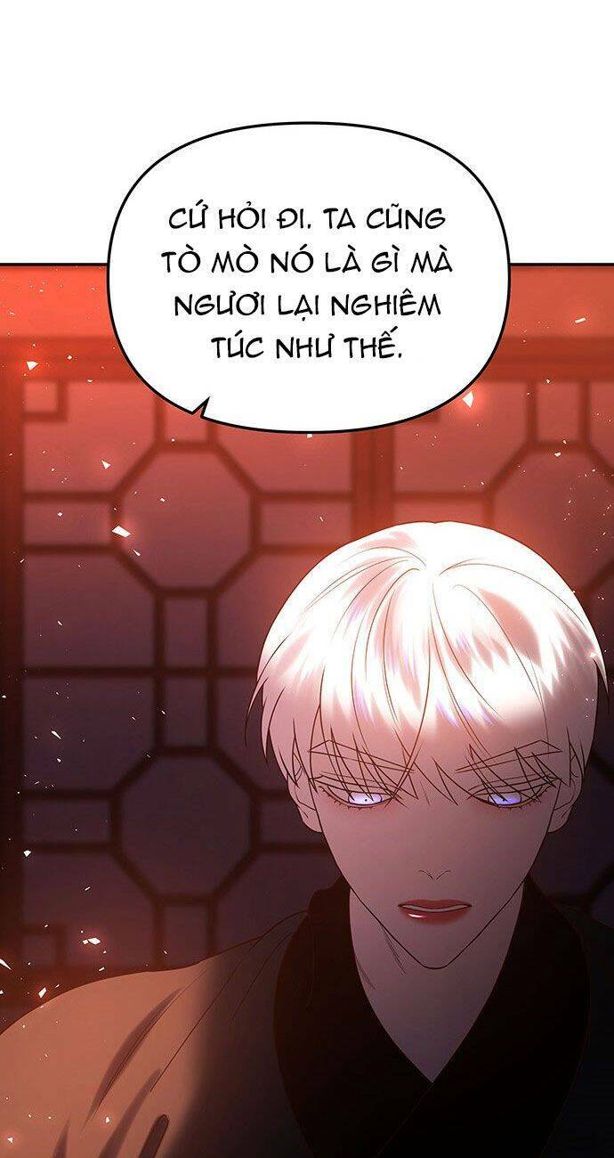 Vương Tử Huyền Bí: Chapter 47