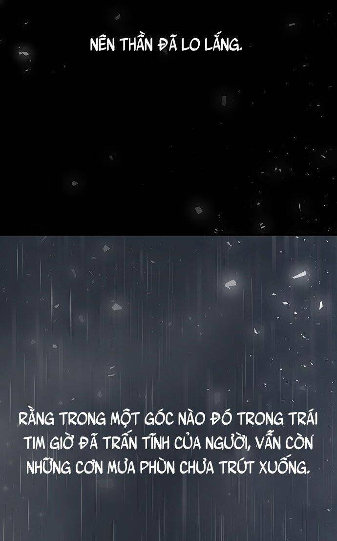 Vương Tử Huyền Bí: Chapter 47