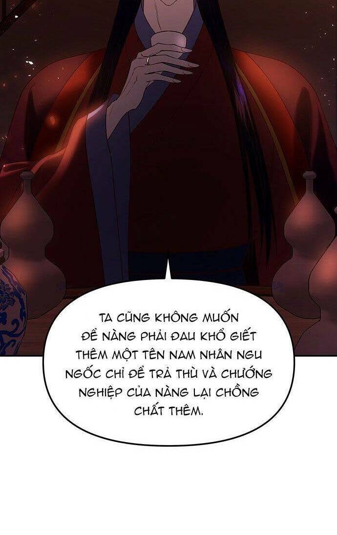 Vương Tử Huyền Bí: Chapter 47