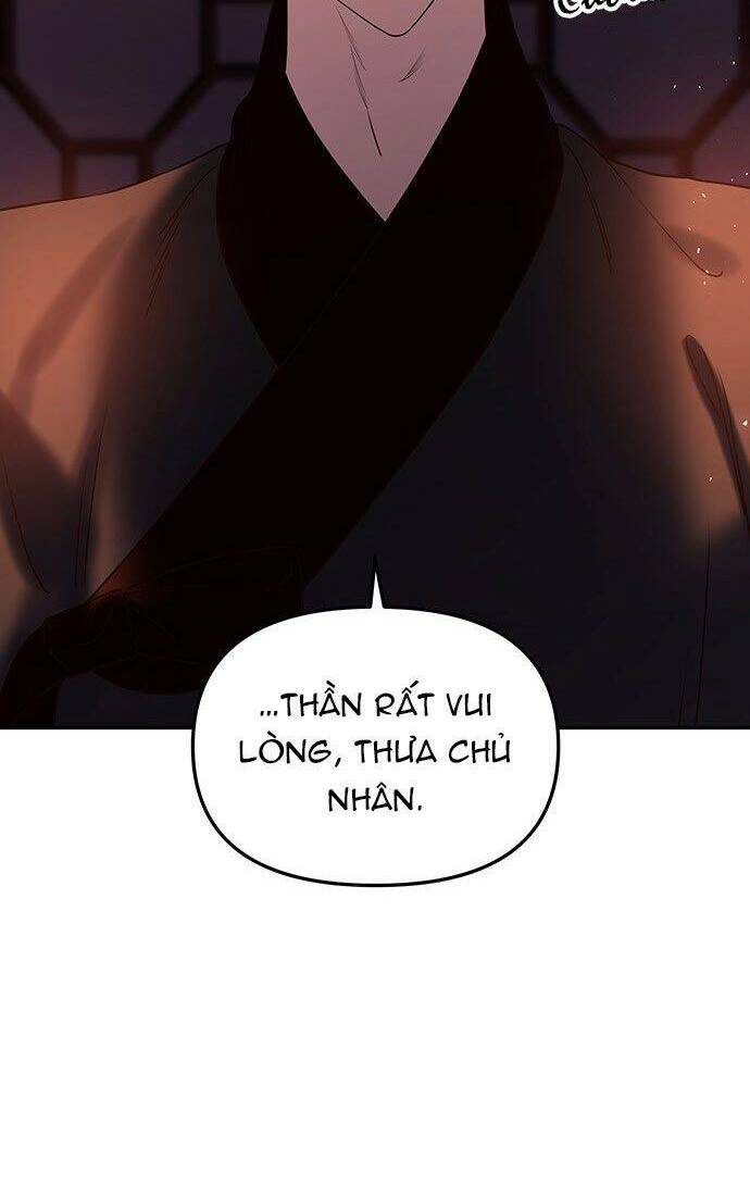 Vương Tử Huyền Bí: Chapter 47