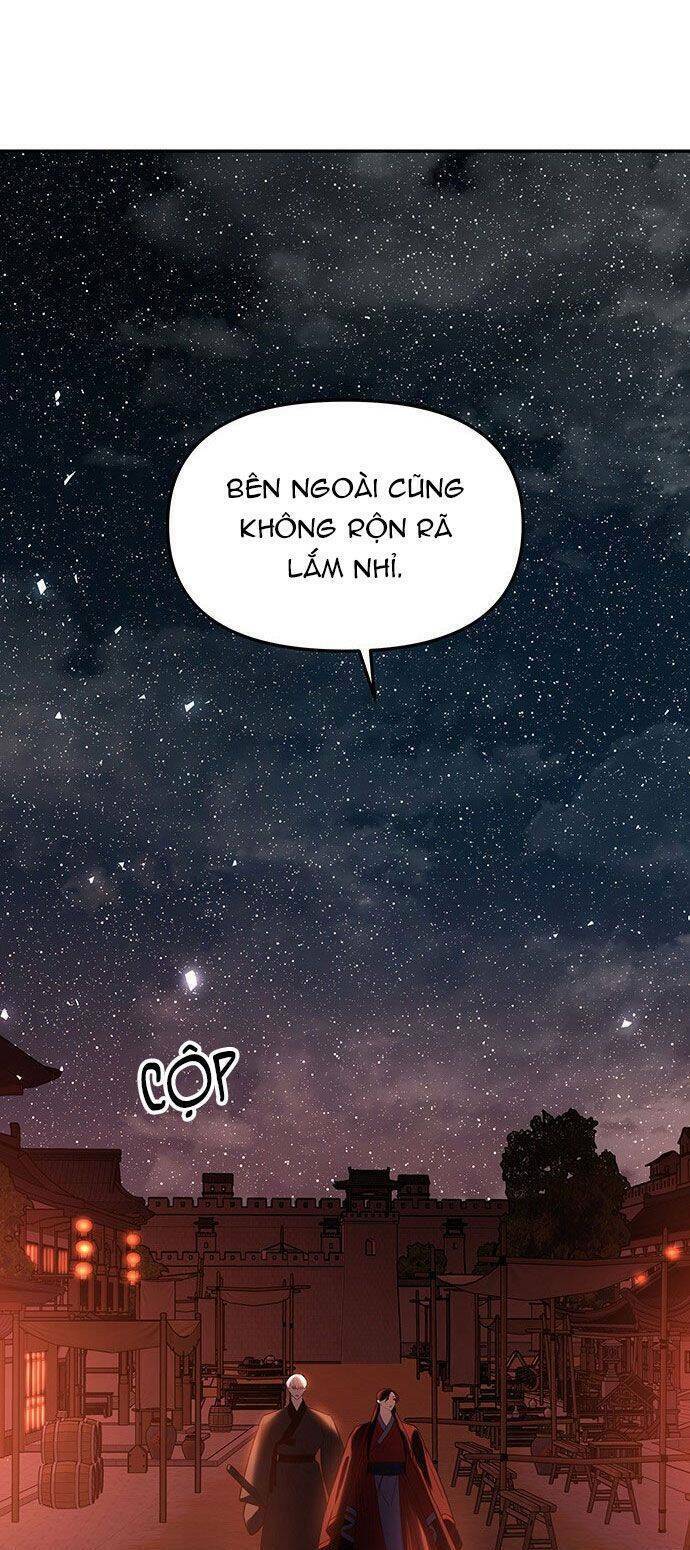 Vương Tử Huyền Bí: Chapter 47