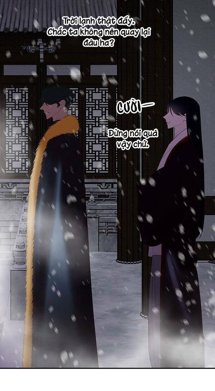 Vương Tử Huyền Bí: Chapter 48
