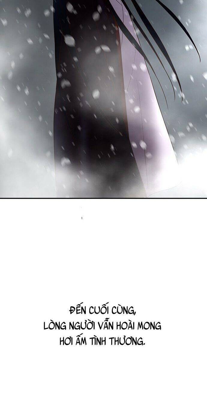Vương Tử Huyền Bí: Chapter 48