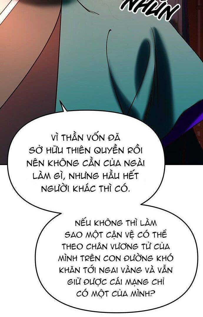 Vương Tử Huyền Bí: Chapter 48
