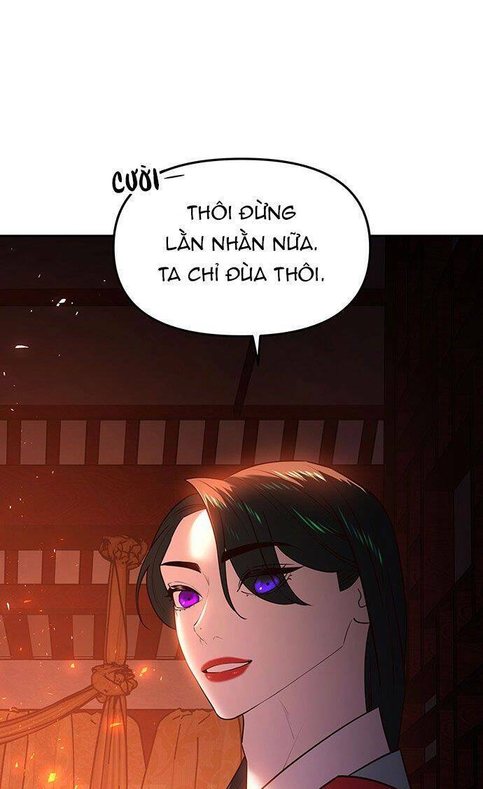 Vương Tử Huyền Bí: Chapter 48