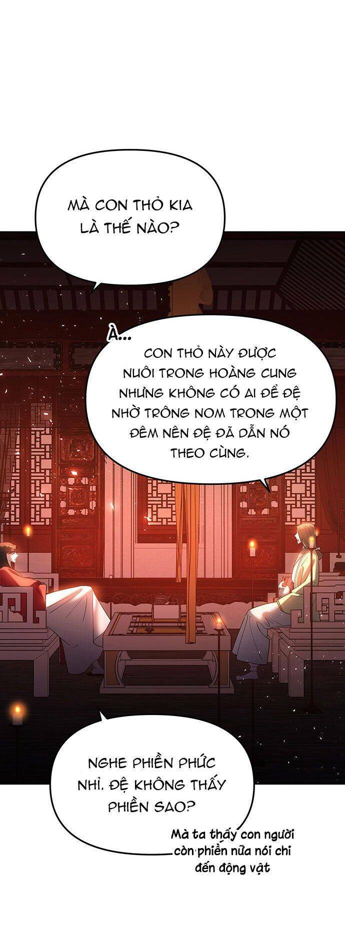 Vương Tử Huyền Bí: Chapter 48