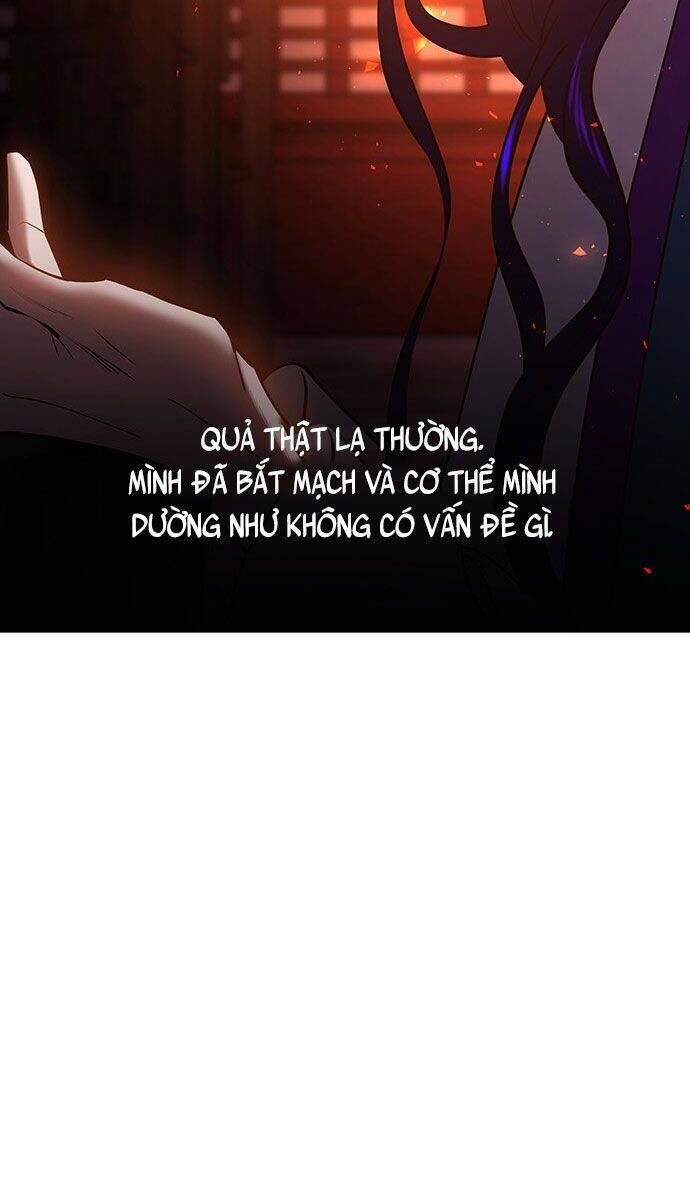 Vương Tử Huyền Bí: Chapter 48