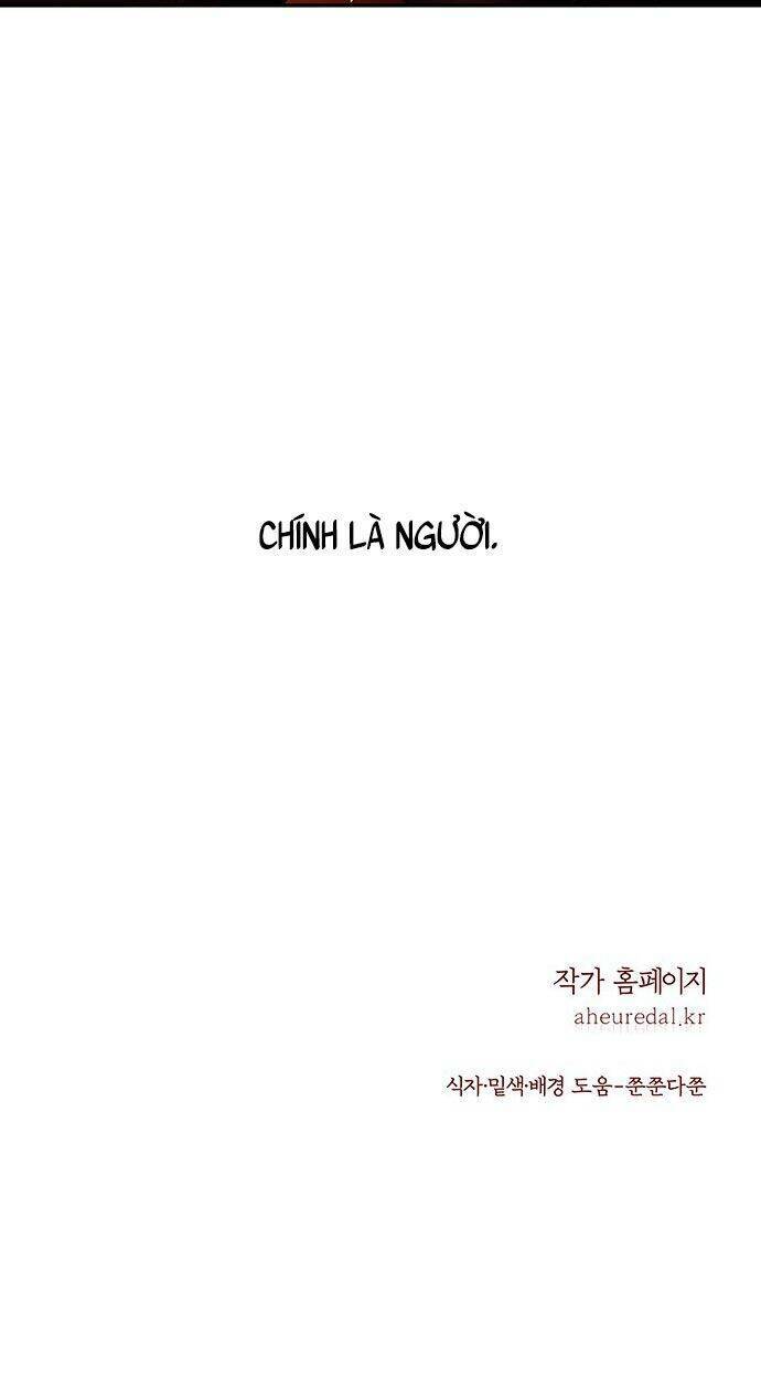 Vương Tử Huyền Bí: Chapter 48