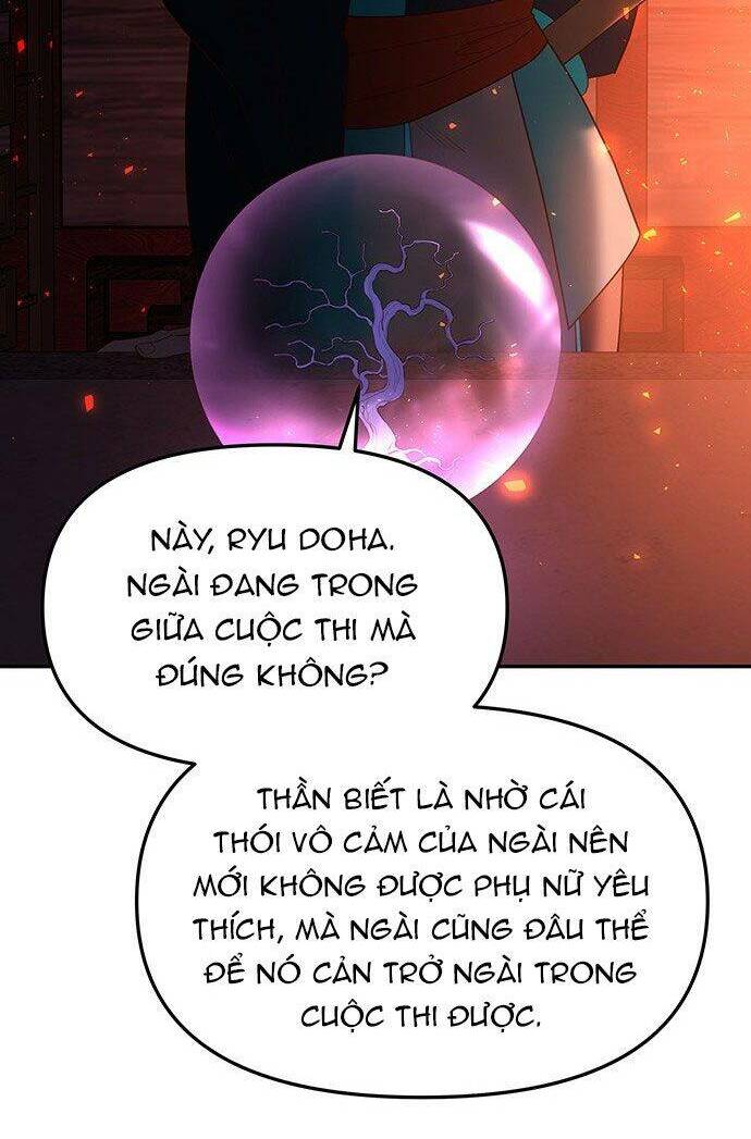 Vương Tử Huyền Bí: Chapter 48
