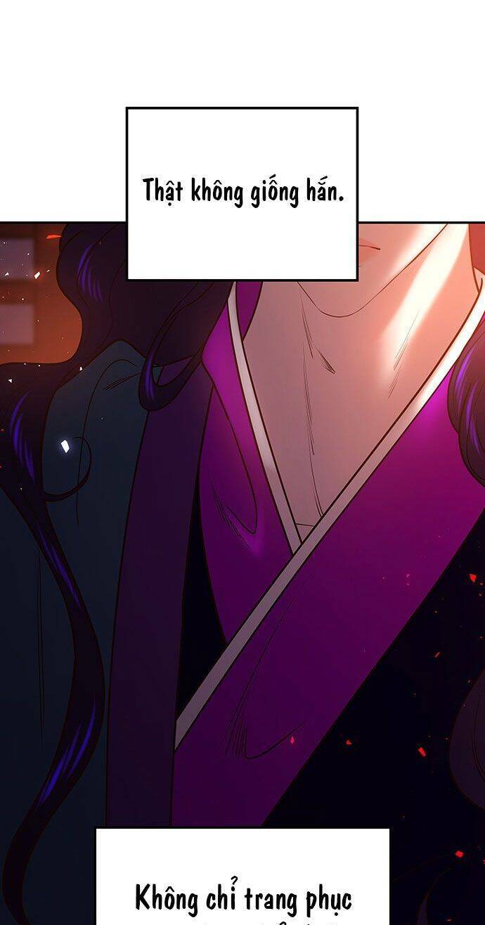 Vương Tử Huyền Bí: Chapter 48
