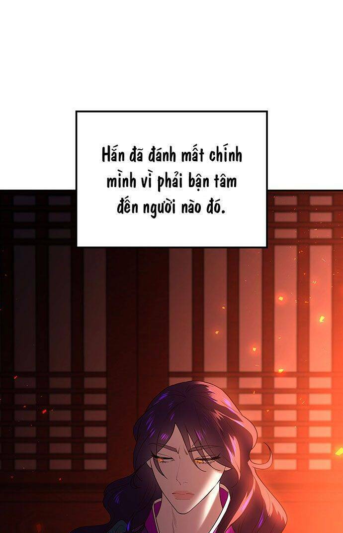 Vương Tử Huyền Bí: Chapter 48