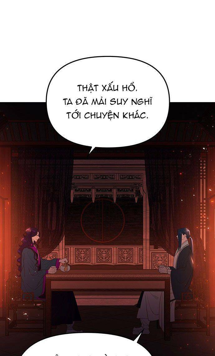 Vương Tử Huyền Bí: Chapter 48