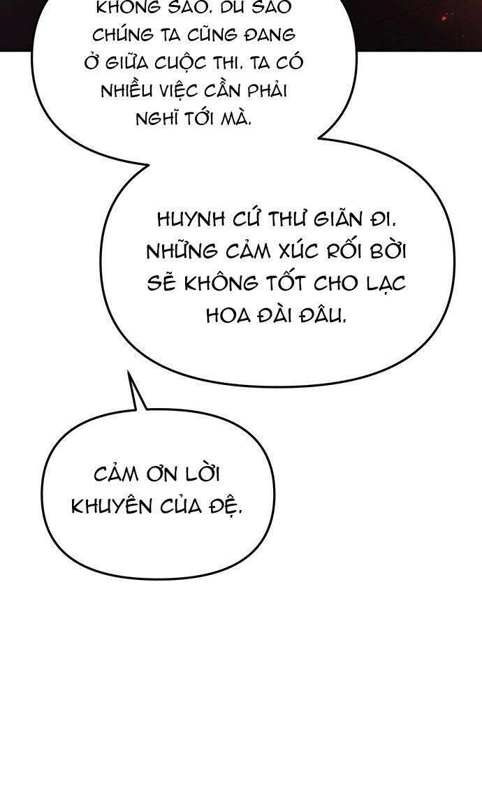Vương Tử Huyền Bí: Chapter 48