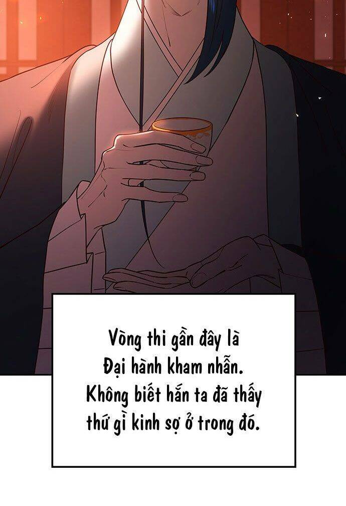 Vương Tử Huyền Bí: Chapter 48