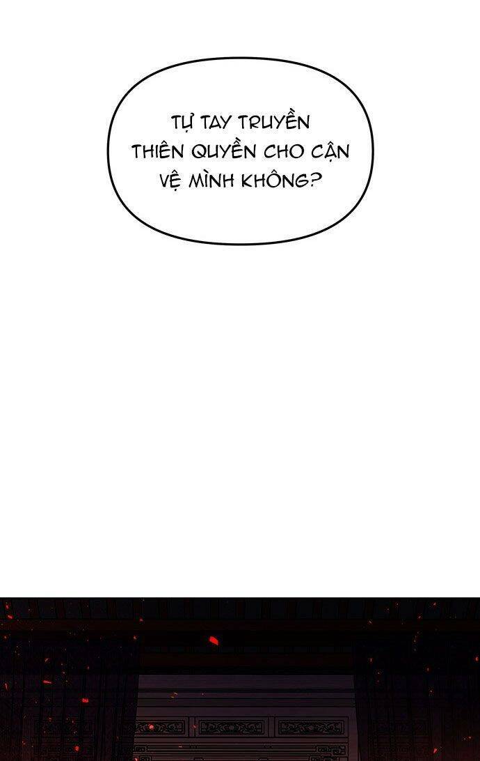 Vương Tử Huyền Bí: Chapter 48