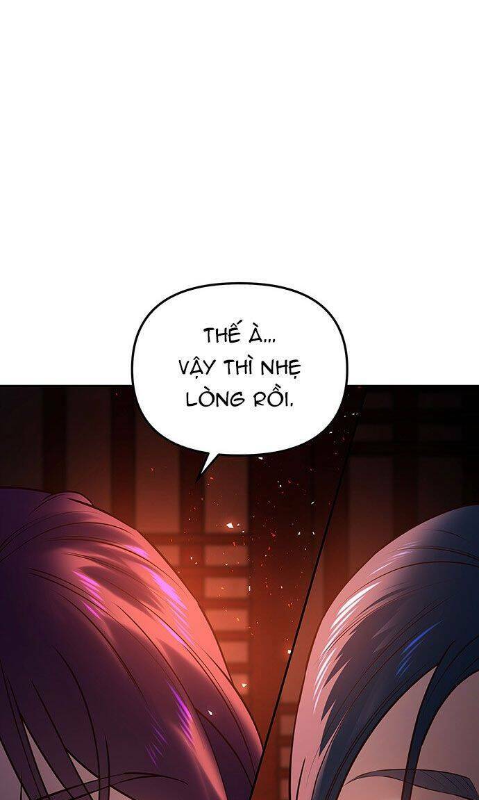 Vương Tử Huyền Bí: Chapter 48
