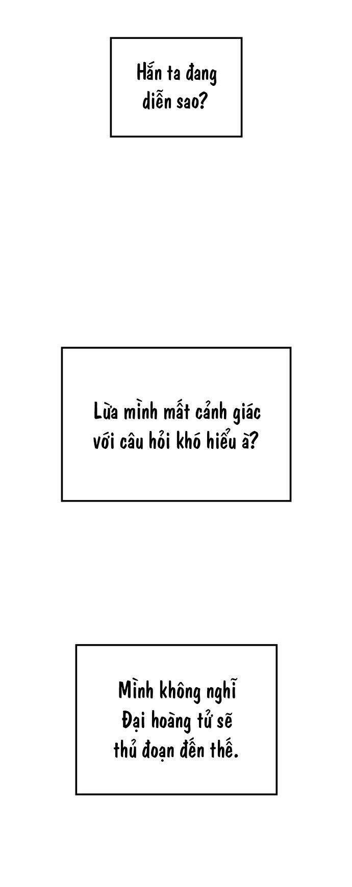 Vương Tử Huyền Bí: Chapter 48
