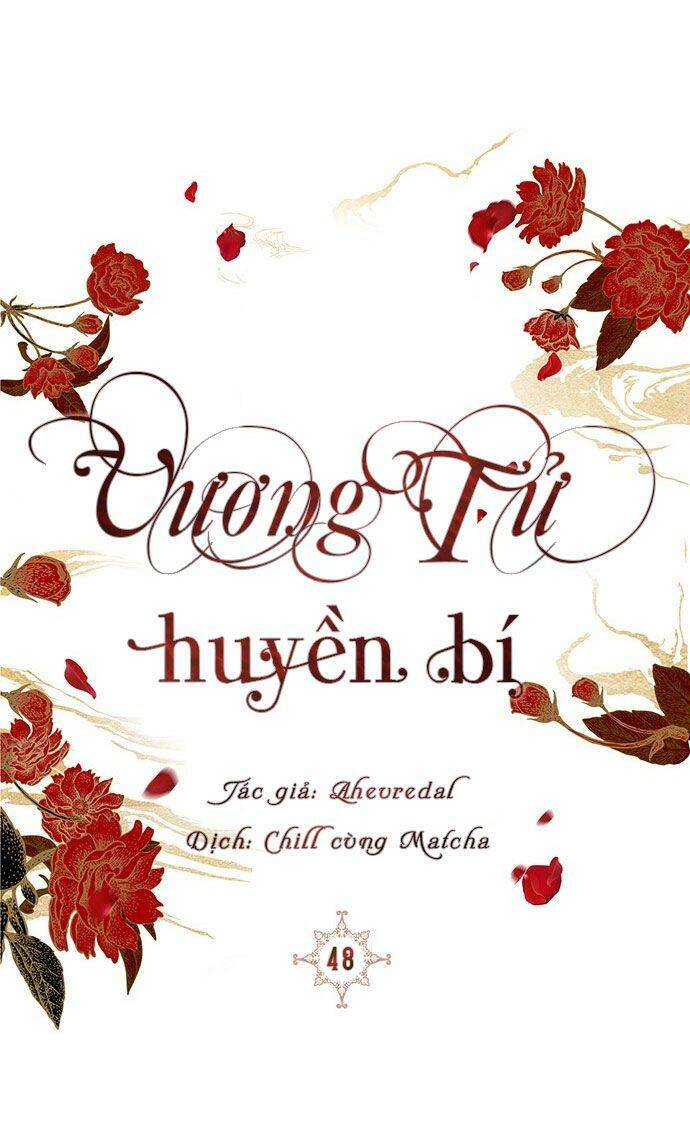 Vương Tử Huyền Bí: Chapter 48
