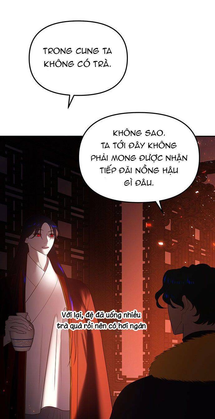 Vương Tử Huyền Bí: Chapter 48