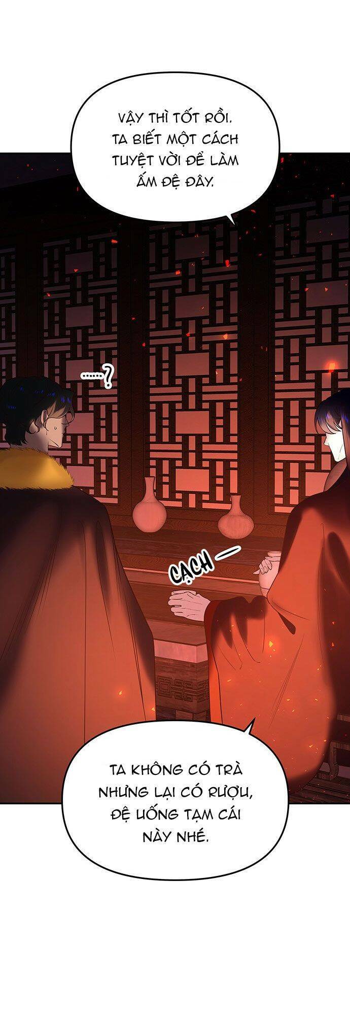 Vương Tử Huyền Bí: Chapter 48
