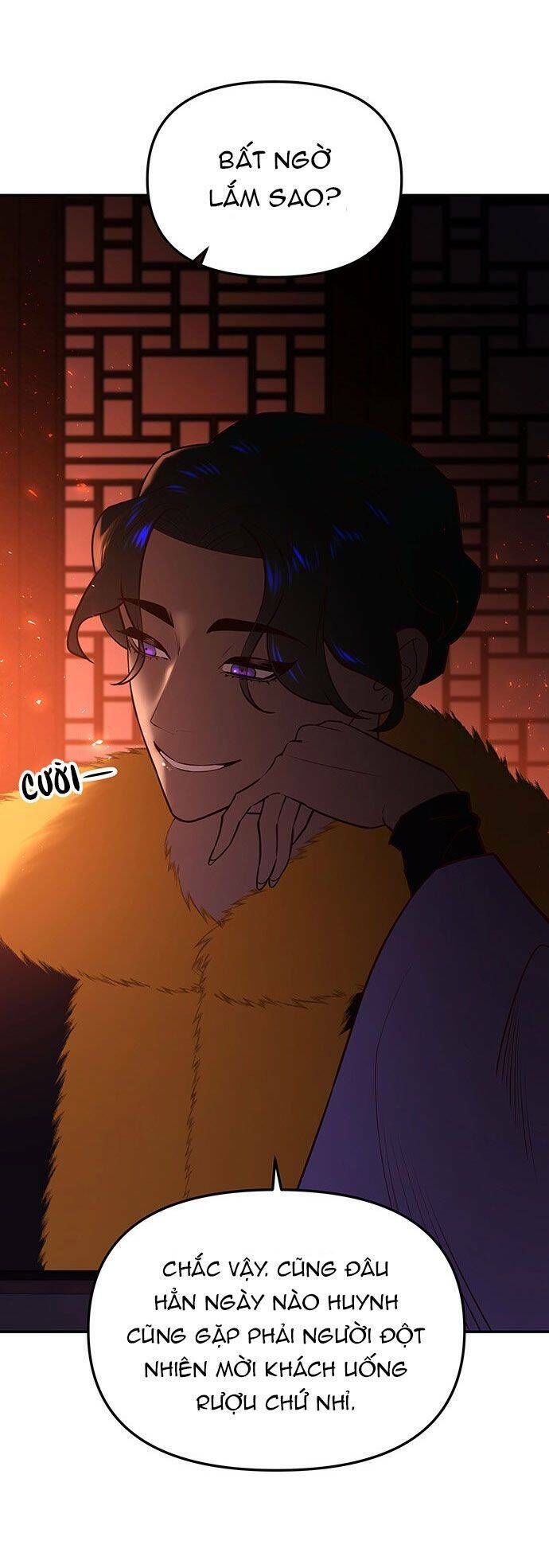 Vương Tử Huyền Bí: Chapter 48