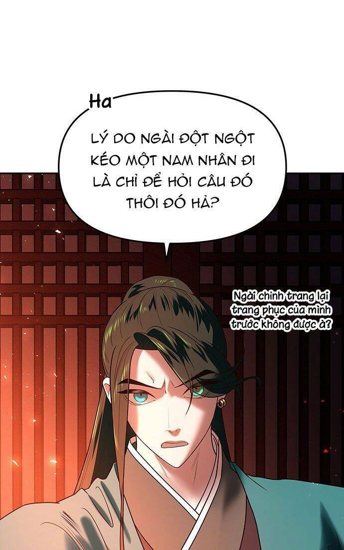 Vương Tử Huyền Bí: Chapter 48