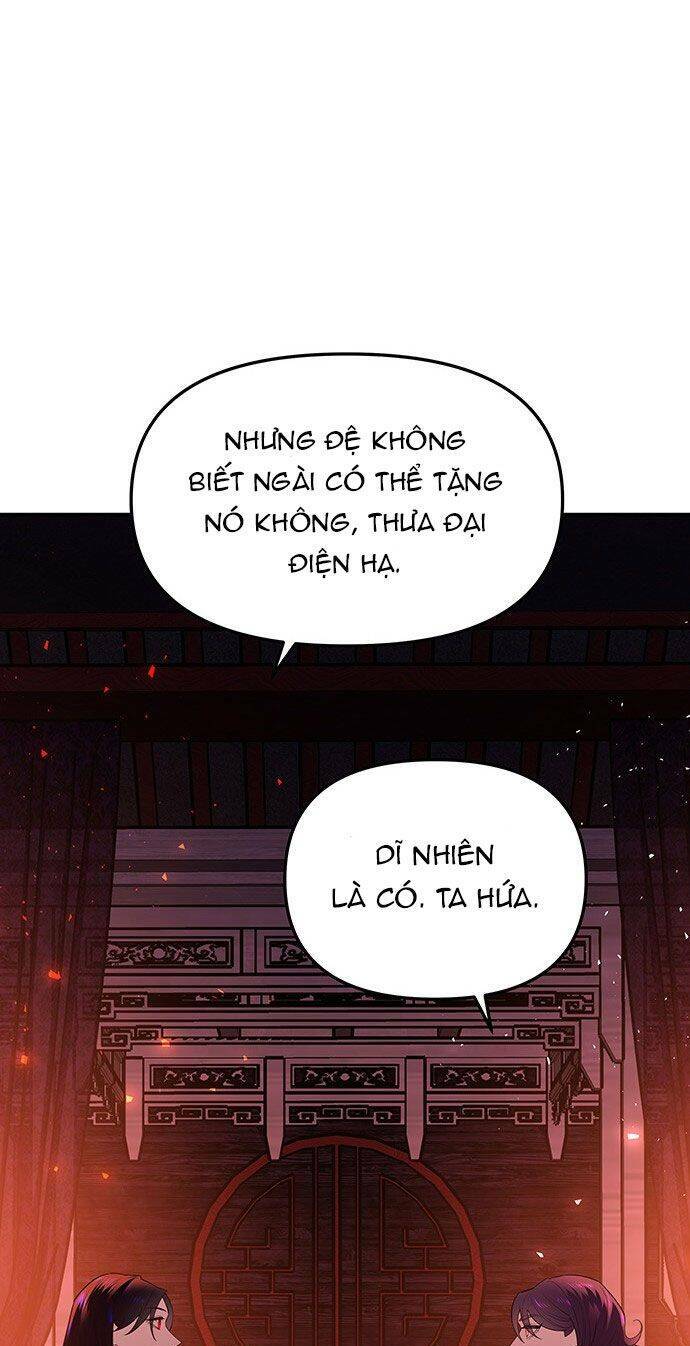 Vương Tử Huyền Bí: Chapter 49