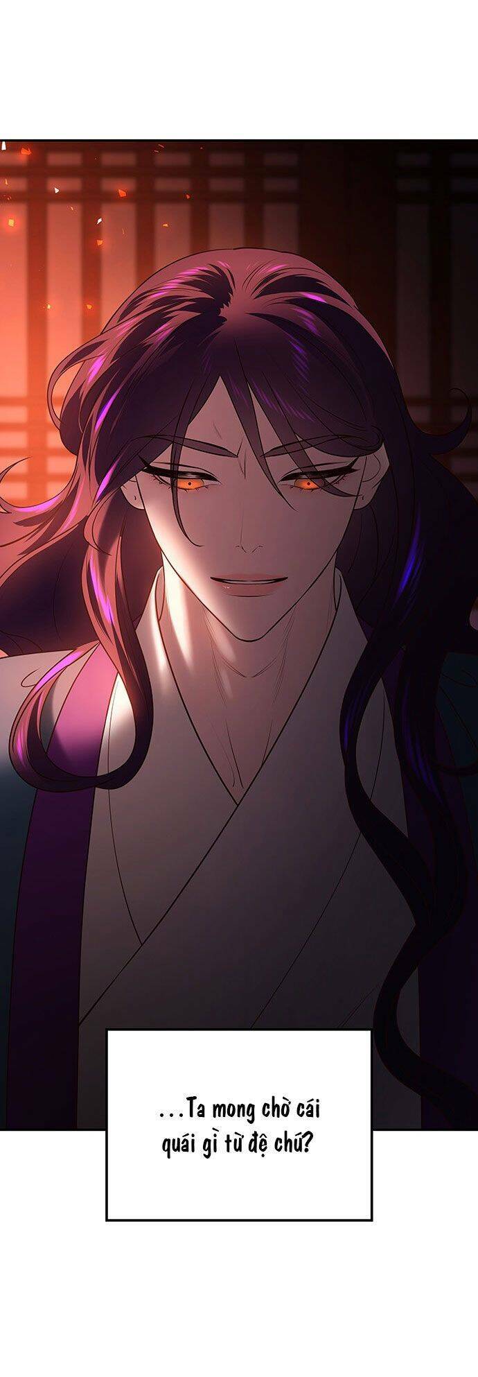 Vương Tử Huyền Bí: Chapter 49