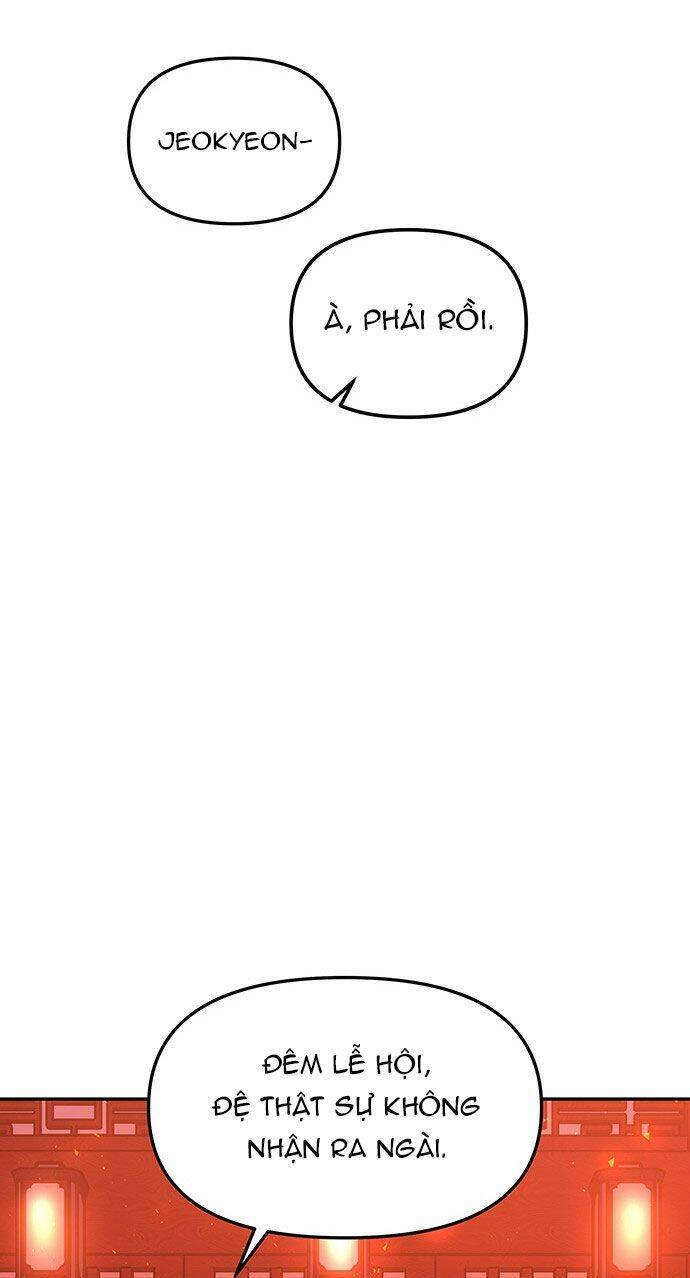 Vương Tử Huyền Bí: Chapter 49