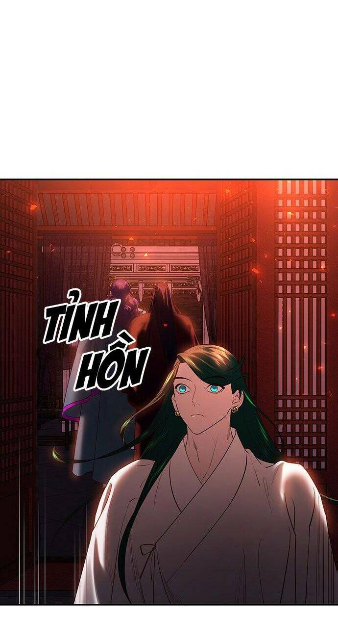 Vương Tử Huyền Bí: Chapter 49