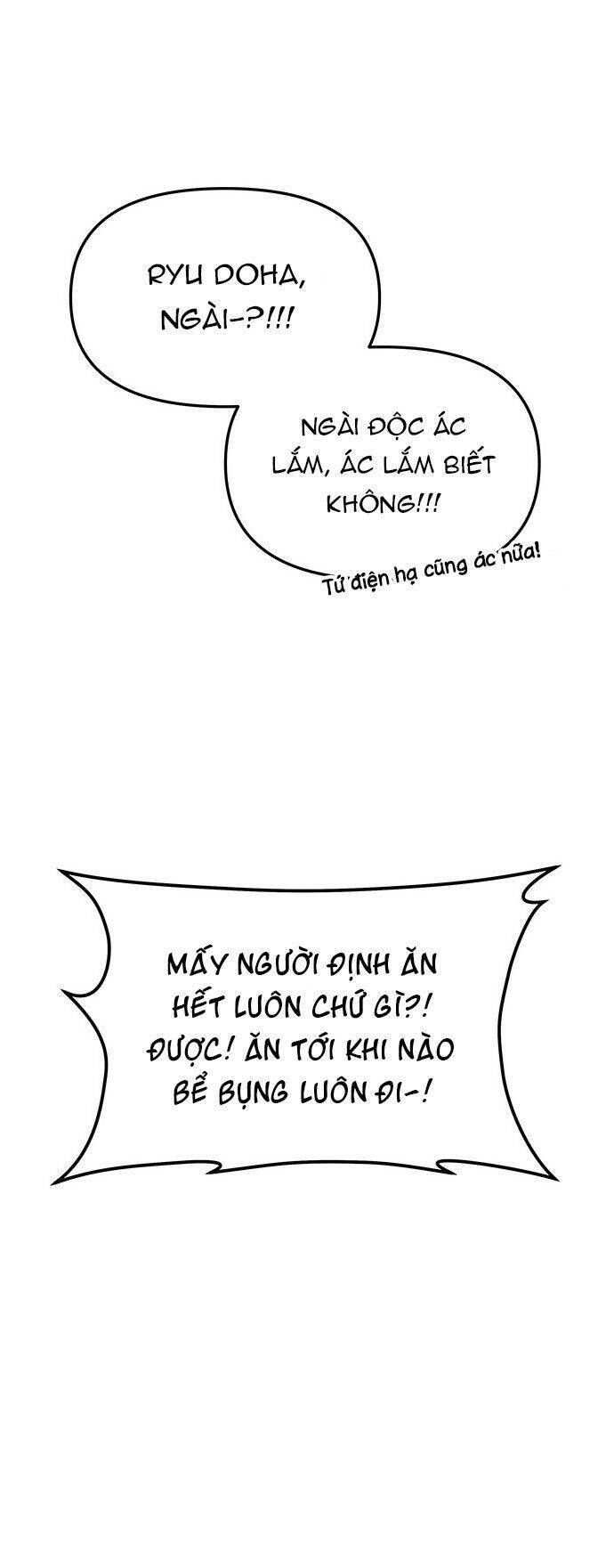 Vương Tử Huyền Bí: Chapter 49