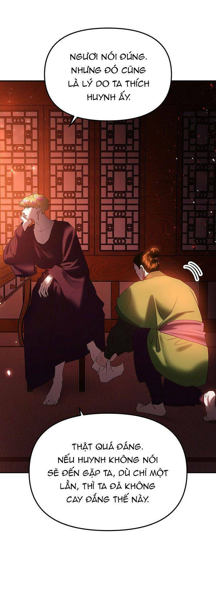 Vương Tử Huyền Bí: Chapter 49